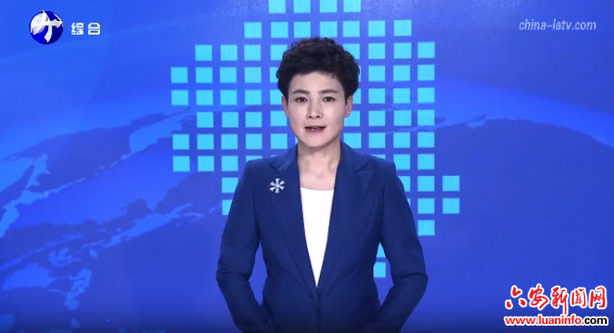 奋力推进我市关工委事业高质量发展