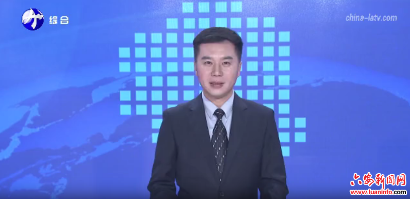 开展慢病防控 筑梦健康金寨