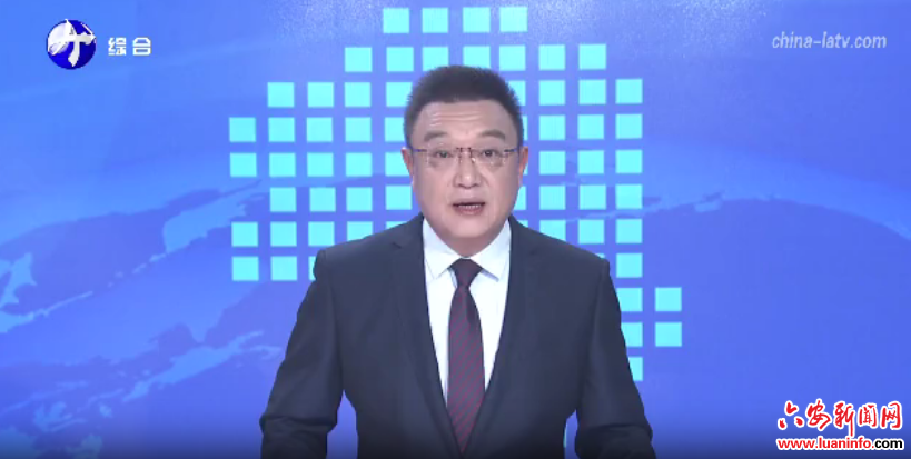  金安：“每周金约” 安心发展