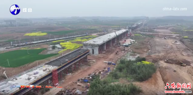 新建南阳-信阳-合肥铁路项目建议书获批