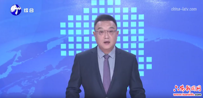  紧绷安全“责任弦” 筑牢安全“防护线”