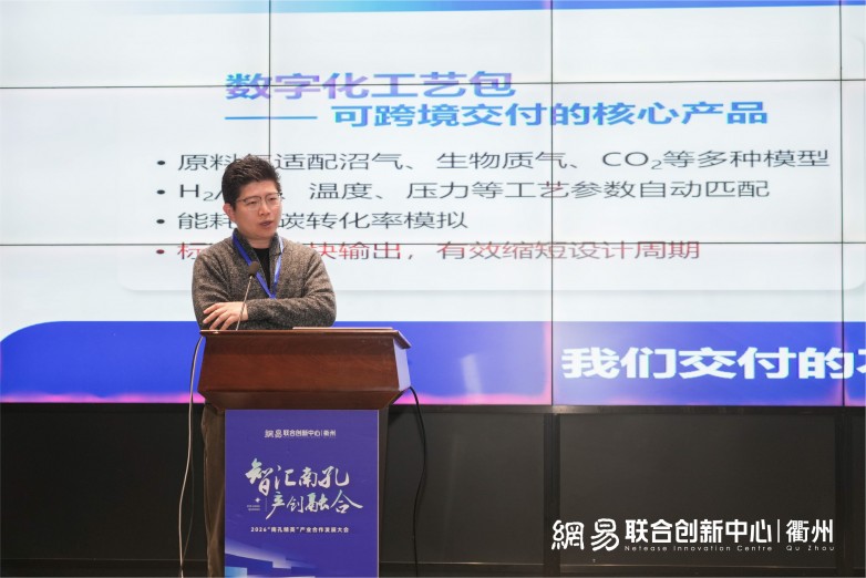 衢州活动图-03.jpg