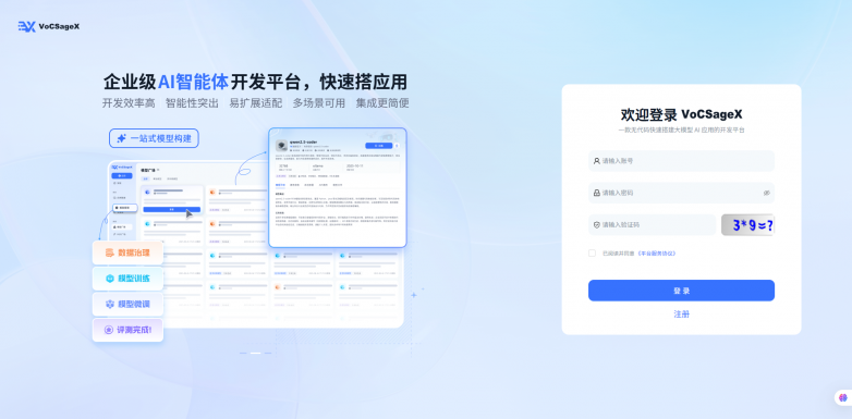 微信图片_2026-05-09_141457_913.png