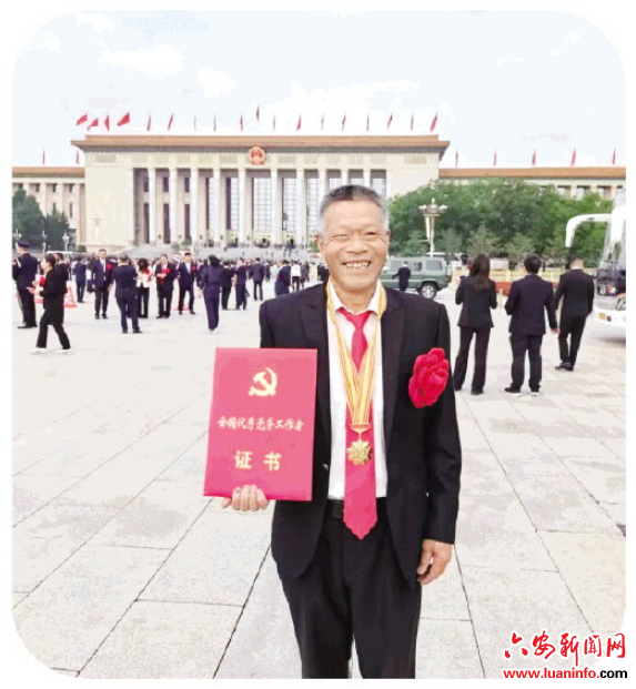 让“绿叶子”变成“金叶子”
