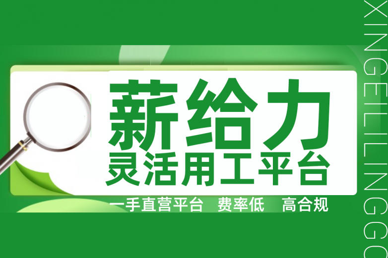 费率低 合规.png