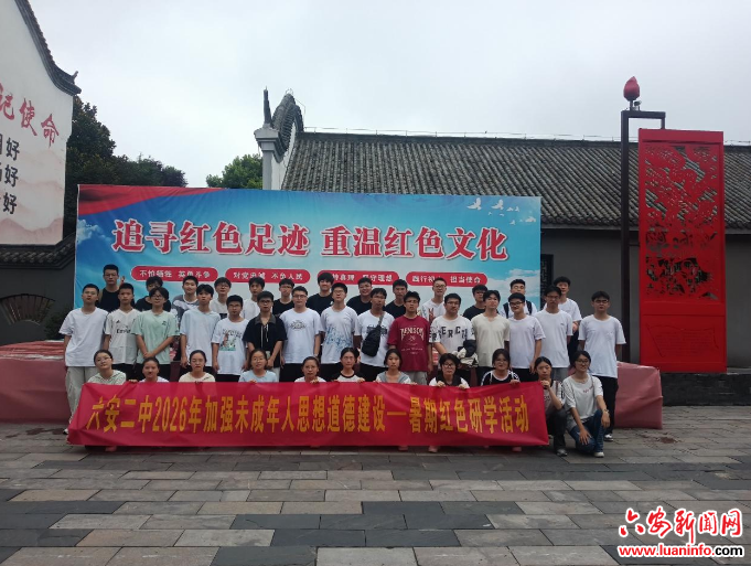 d544e3aea87f4ab9b60494a0a24184e6.png