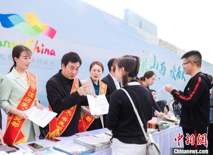 山西推出惠民旅游政策吸客。 山西省文化和旅游厅供图