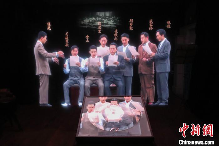 展览通过沉浸式的方式再现了当年《义勇军进行曲》创作过程。 张亨伟 摄