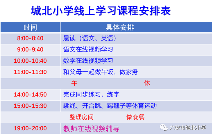 f1183e4c02a94a34a9ace812936df962.Png