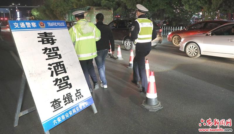 小长假全市查获酒驾174起