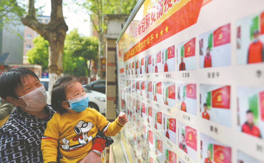 志愿服务如何行稳致远？安徽建立激励回馈机制
