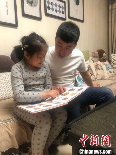 山西小学生的“超长假期”:校方“云活动”丰富亲子时光