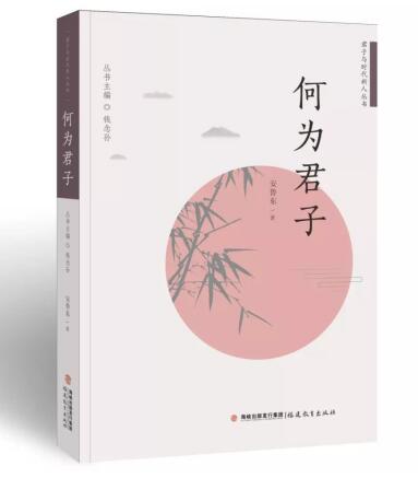 每人一本，这几位安徽大咖都推荐了哪些书