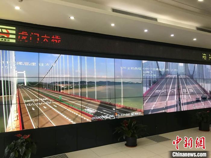 虎门大桥仍处于抖动状态专家称或受风力和惯性影响