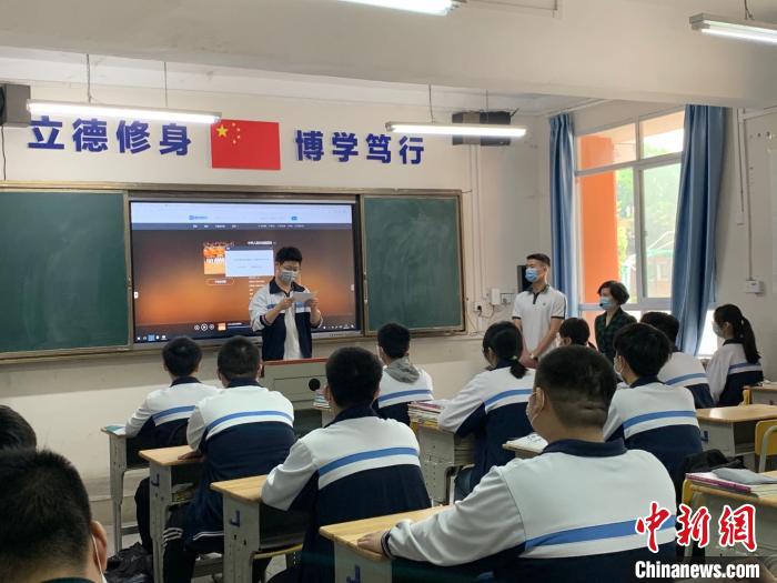点击进入下一页