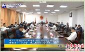 市人大常委会党组理论学习中心组(扩大)学习会暨深化“三个以案”警示教育研讨会召开 