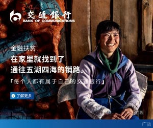 4天时间价格上涨6倍多！头盔市场喧嚣背后的博弈