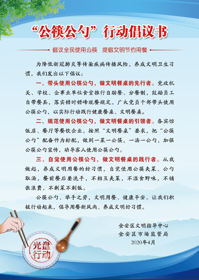 986b7b02dafa41dfb8557c7b317dc557.Png
