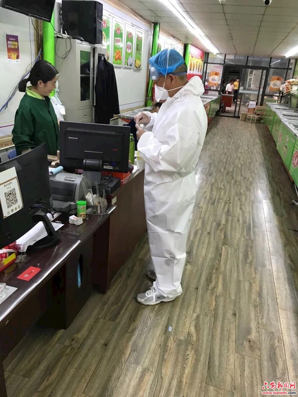 市疾控中心开展农贸市场新冠病毒应急监测