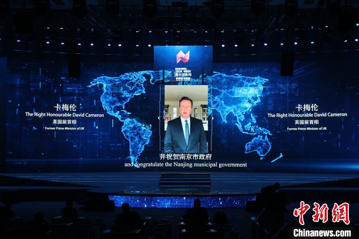 海外嘉宾“线上”表达对创新的见解和主张。 泱波 摄