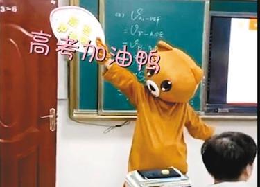 点击进入下一页