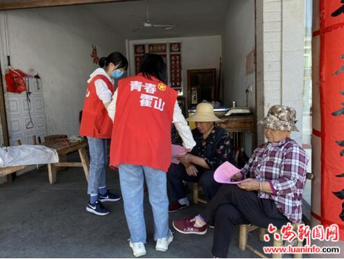 单龙寺镇开展就业脱贫政策宣传活动