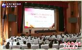 叶露中在为市委党校2020年春季学期主体班授课时强调：锤炼工作本领强化使命担当奋力谱写绿色振兴大业的崭新篇章 
