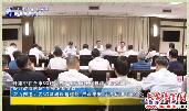 叶露中在全市5G建设暨产业发展工作推进会上强调：提升政治站位加强统筹协调奋力推进六安5G基础设施建设产业集聚示范运用干在实处走在前列