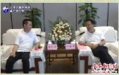 叶露中会见欧菲控股董事长蔡荣军一行 