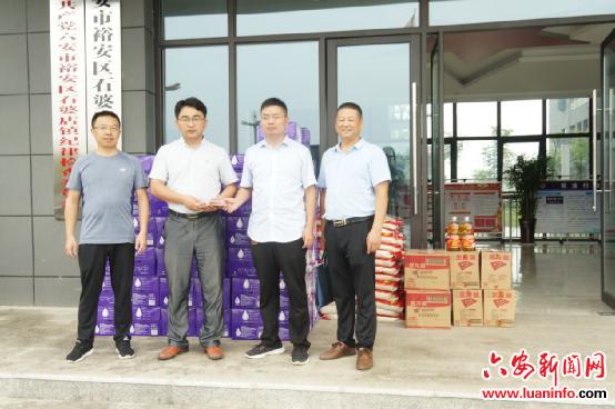 裕安水利人与灾区人民心连心
