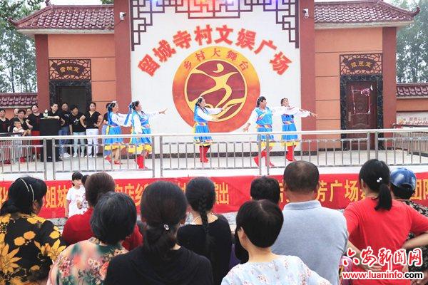 霍邱县、宋店乡民间文艺演出队联合慰问遭受洪灾群众