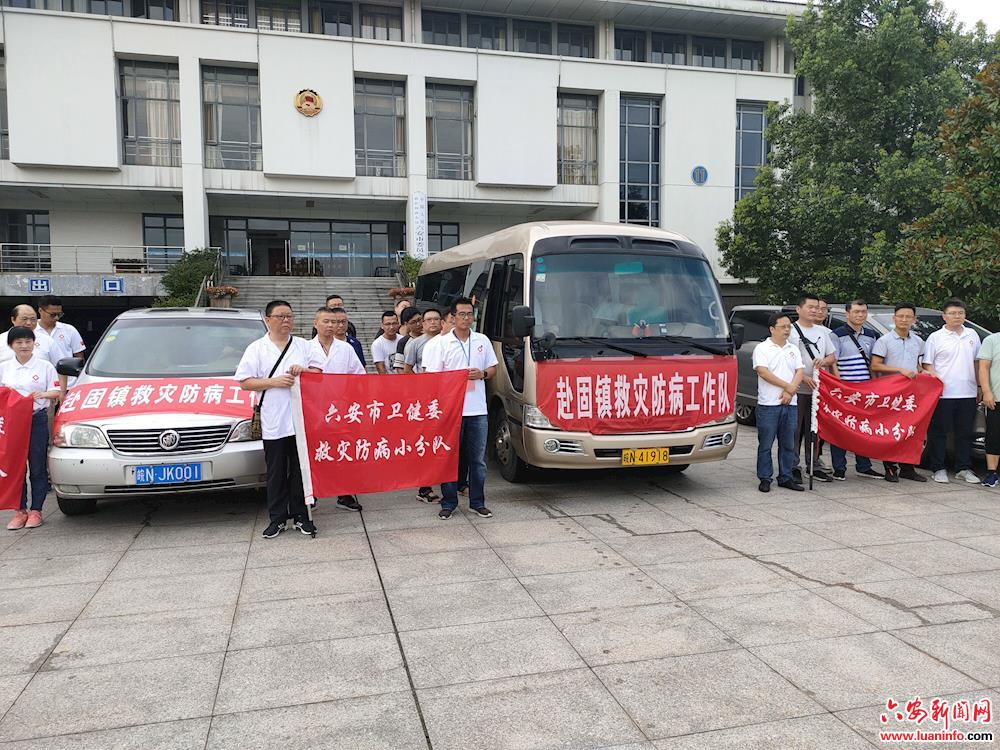 13支防疫队伍赴固镇指导防疫消杀