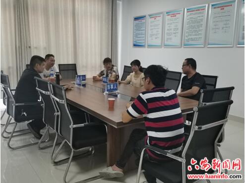 清水河街道劳动人事争议调解中心调解劳资纠纷