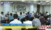 市委第一巡察组向市委办公室市委政研室反馈巡察情况 