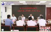 市委政法委员会2020年第二次全体（扩大）会议召开 