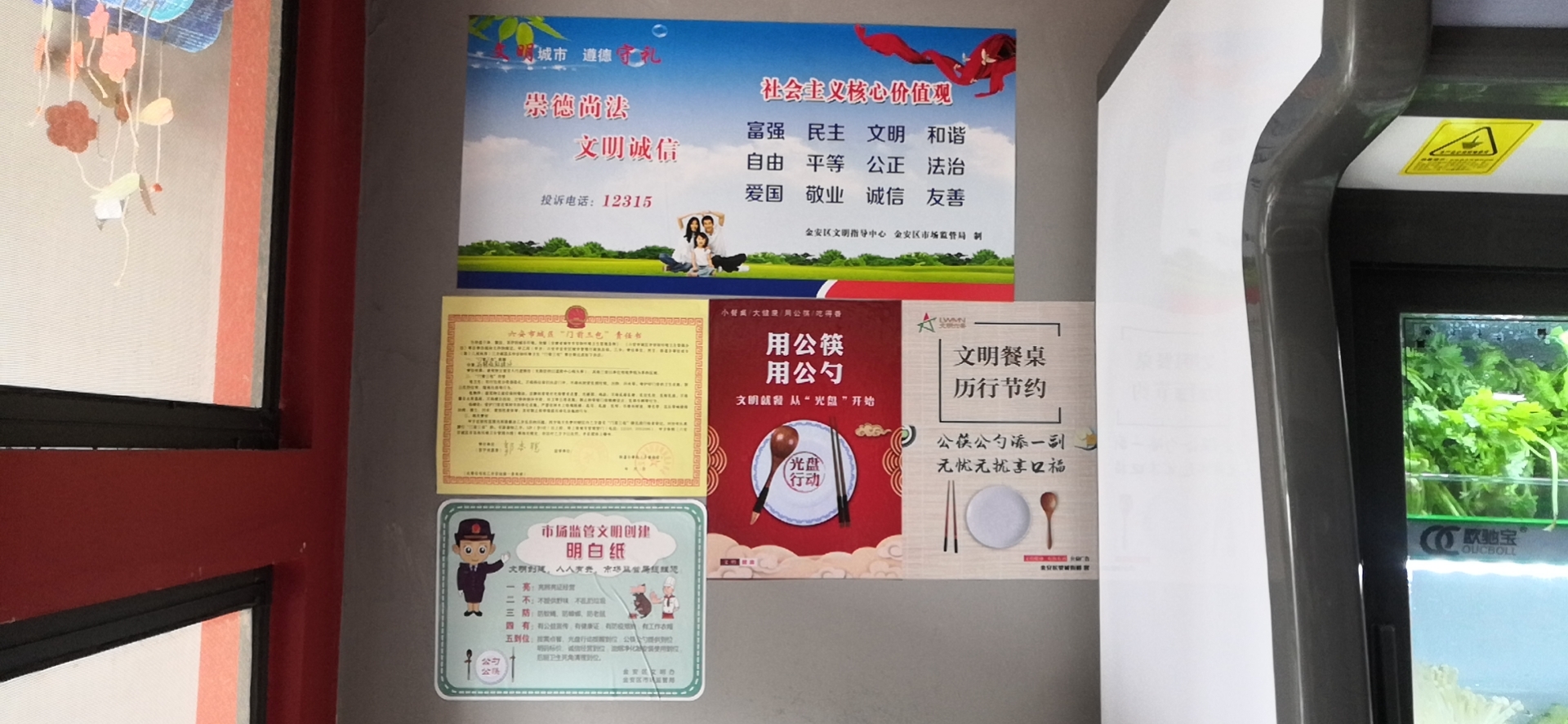 9187c1b299aa4a5db44f808e978071b3.Jpeg