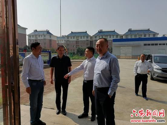 工商银行六安分行中秋、国庆节前走访慰问贫困户