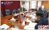 市纪委监委召开理论学习中心组(扩大)学习会 