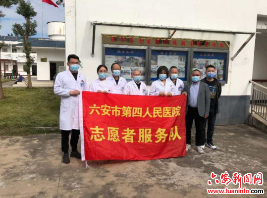 市四院开展重阳节敬老助老活动