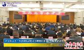 市五届人大三次会议代表建议办理集中答复工作座谈会召开 