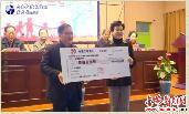 光爱奖师助学助力乡村教育 