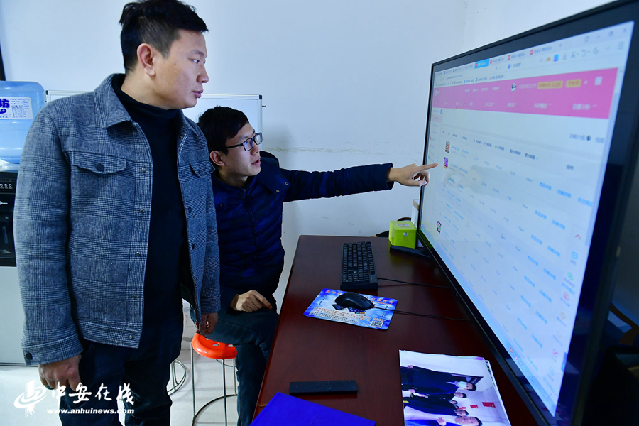 残疾青年网店卖花：月流水超1500万元 占全国1/5市场