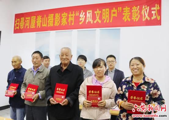 单龙寺镇：“四个强化”激发脱贫攻坚强大内生动力