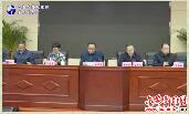 我市表彰市直单位第三届职工运动会获奖单位和个人 