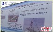 让绿色建筑走进百姓生活 