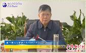 市五届人大常委会第37次主任会议召开 