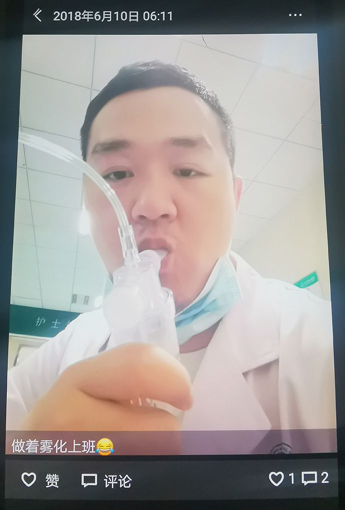 点击进入下一页