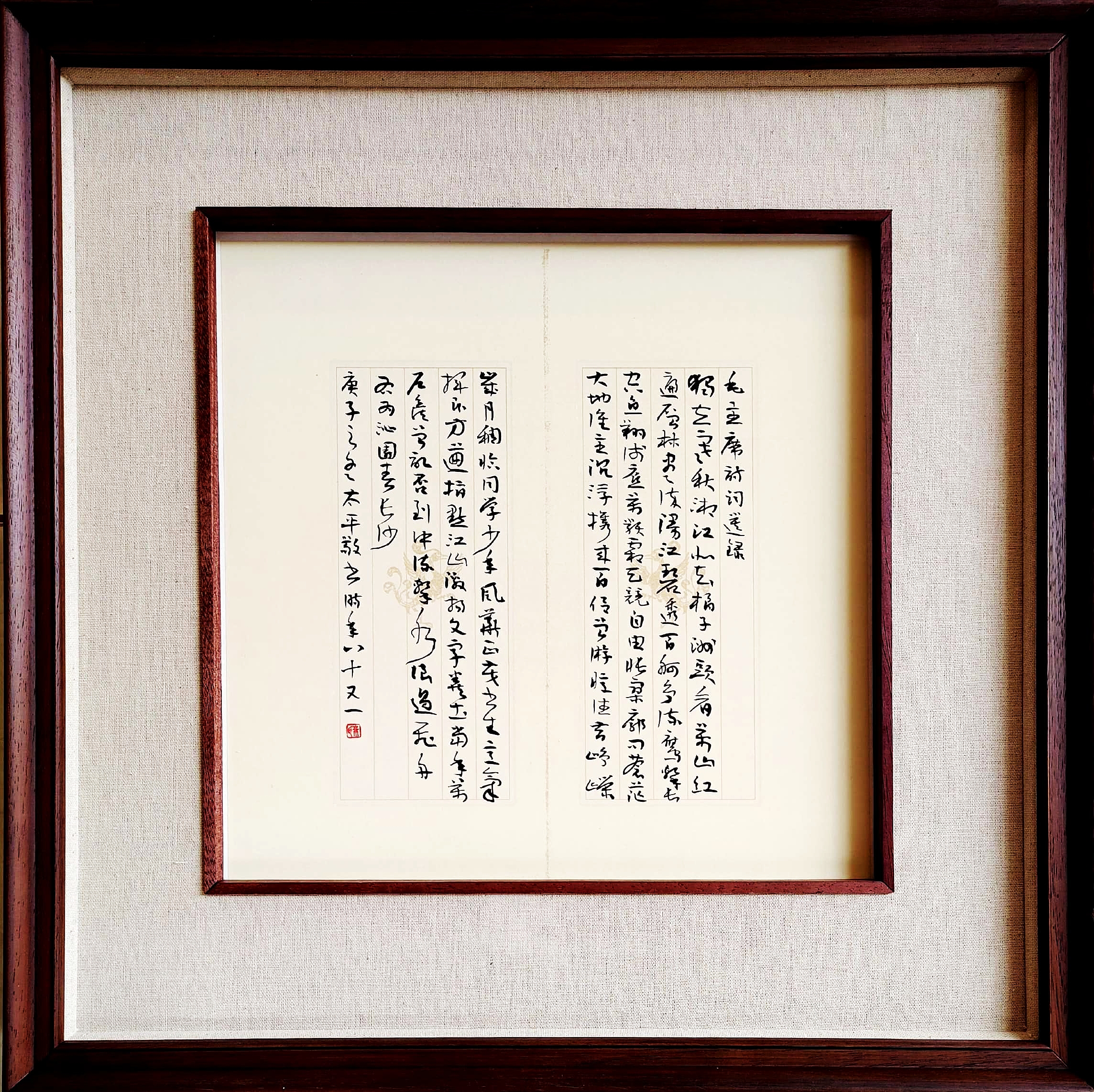 d298d2ab060a4715bbd77c7b1c279414.Jpeg