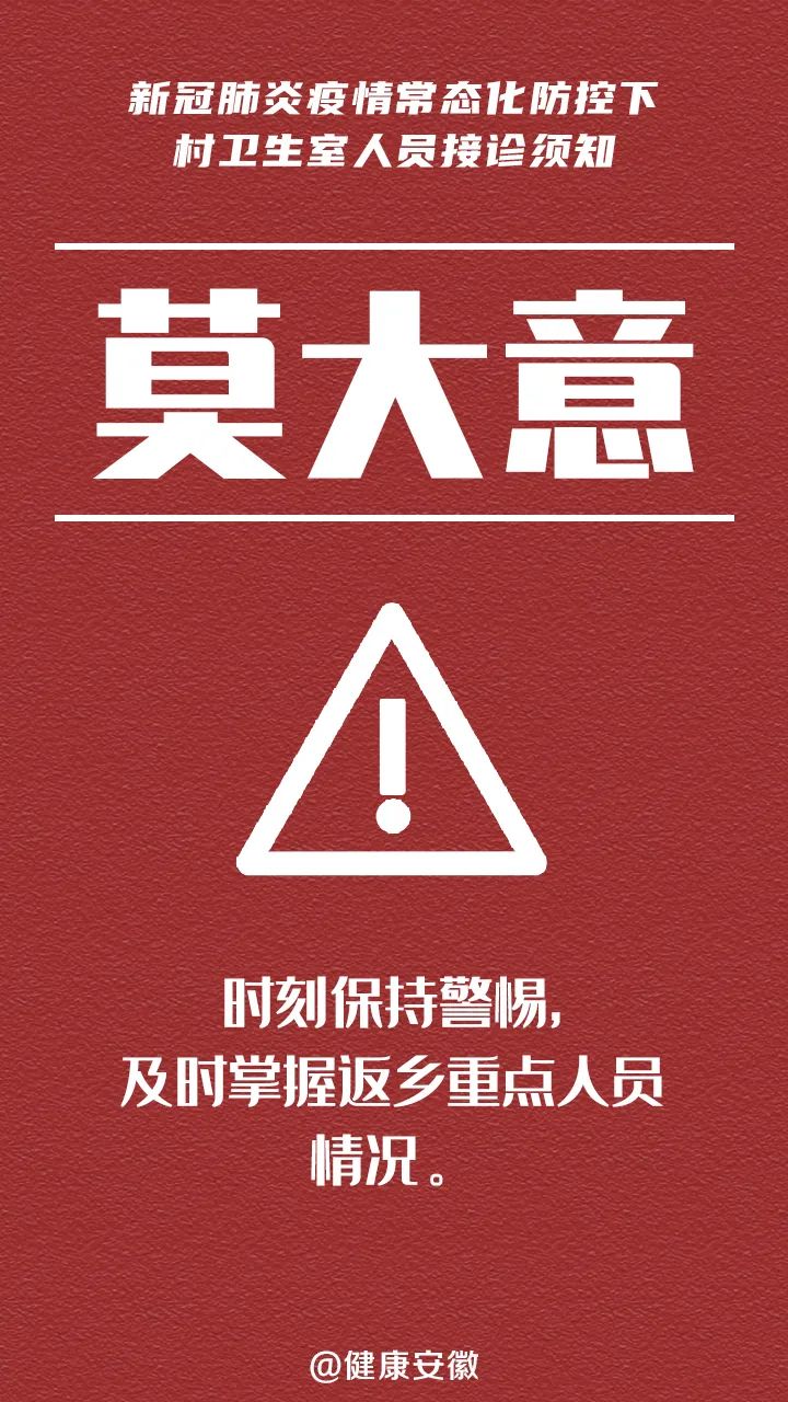 30dc4d8581af468f9ebc109893b026e0.Jpeg