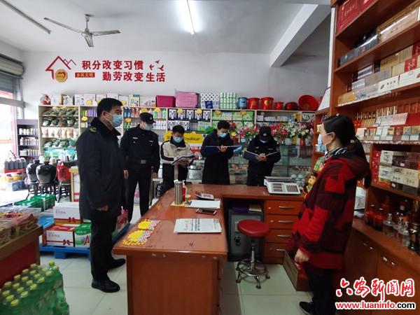 霍山县漫水河镇开展烟花爆竹“打非”专项行动